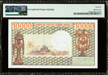 10,000 Francs 1974 Cameroun / Cameroon  ND Pick-18a GEM UNC PMG 66 EPQ