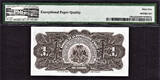 1979 Haiti One Gourde TYVEK Pick-230A GEM UNC PMG 65 EPQ