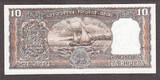 10 Rupees 1985-90 India  ND Letter (F) LOW Serial 000002 Pick-60k AU/UNC unz