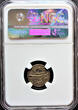 1/4 Rupee India Bengal Presidency  AH1204//19 OBLIQUE Edge PR-168 NGC MS 63 POP-1