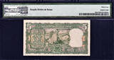 5 Rupees 1970 India  ND "Commemorative" GANDHI on Back Pick-68b Ch UNC PMG 64