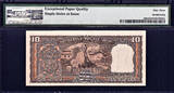 10 Rupees 1970 India  ND Commemorative B.N Adarkar Pick-69b Ch UNC PMG 63 EPQ