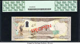 Iraq 50,000 Dinars 2015 / AH1436 SPECIMEN No. 0435 Pick-103as CH UNC PCGS 64 PPQ
