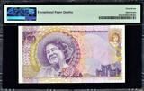 20 Pounds Scotland 2000 COMMEMORATIVE  LOW Serial 0000868 Pick-361 PMG 67 GEM UNC