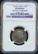 Rupee British India Edward 1910-C HALF  NGC AU Details Rare !