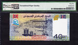 40 Francs 2017 Djibouti  Commemorative LOW Serial AA 0000050 GEM UNC PMG 65 EPQ