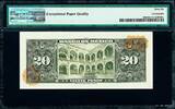 20 Pesos 1970 Mexico  Pick-54p GEM UNC PMG 66 EPQ