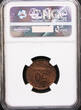 50 Centavos 1945 Mozambique  "PROVA" NGC Graded MS-64 RB ONLY GRADED !