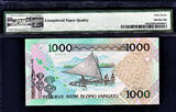 1000 vatu 2002 Vanuatu  ND LOW Serial 000038 Pick-10b SUPERB GEM UNC PMG 67 EPQ