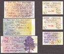 Estonia/ Latvia/ Lithuania 1991 Lithuania SET of 6 Different 10, 10, 20c 1, 2, 5 Lita OLYMPIC Banknotes UNC unz