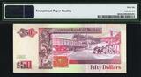50 Dollars 1991 Belize  QEII Pick-56b GEM UNC PMG 66 EPQ