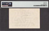 10 Millionen Mark 1923 Germany  Fancy Serial # 100000 Pick-106a CH UNC PMG 63