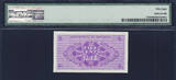 5 Cents 1941 Hong Kong  ND Pick-314 Ch Abt UNC PMG 58