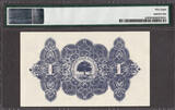 UK (Great Britain) Pound 1949 Scotland Clydesdale Bank Ltd One  14th Dec Pick-189f About UNC PMG 58