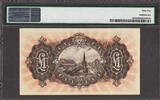 UK (Great Britain) Pound Scotland National Bank One  2nd July 1928 Pick-256 Abt UNC PMG 55 TOP GRADE