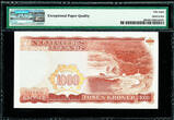 1000 Kroner 1978 Norway  Pick-40b About UNC PMG 58 EPQ Rare !