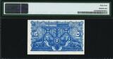 5 Piastres 1918 Egypt  Pick-162 CH UNC PMG 64