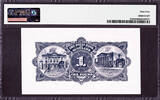 Pound Royal Bank of SCOTLAND One  1st June 1963 Pick-324b CH UNC PMG 64