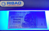 Zimbabwe 100 Trillion AA-2008 CERTIFICATE OF AUTHENTICITY U.V Passed UNC