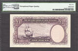Pound 1940-55 New Zealand One  Hanna ND Prefix 8/M Pick-159a GEM UNC PMG 65 EPQ