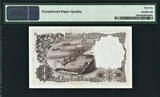 1/4 Dinar Kuwait  1960 (ND 1961) Pick-1 GEM UNC PMG 66 EPQ