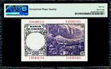 25 Pesetas Spain  1946 (ND 1948) Pick-130a GEM UNC PMG 66 EPQ