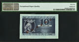 1944 Yugoslavia GERMAN OCCUPATION 10 Lir SPECIMEN Pick-R20s GEM UNC PMG 65 EPQ