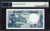500 Francs 1970 New hebrides  ND Sign # 1 Pick-19a GEM UNC PMG 66 EPQ