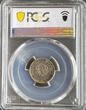 10 Cents 1926 China DRAGON & PHOENIX  Silver Y-334 LM-83 PCGS VF 35