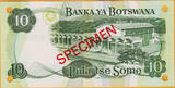 10 Pula 1982 Botswana  SPECIMEN Pick-9s4 Prefix D/26 UNC unz
