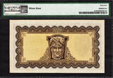 1942 Ireland Lady Lavery £5 WAR Code (D) Pick-3C Extremely Fine PMG 45