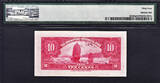 10 Cents 1935 China, Kwangtung Provincial Bank  Pick-S2436a Ch UNC PMG 64