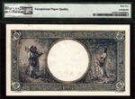 1000 Lei 1945 Romania  Pick-52a Serial # 0009 GEM UNC PMG 65 EPQ