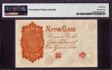 1916 Japan One Yen ND Pick-30c GEM UNC PMG 65 EPQ
