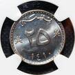 25 Baisa AH AH Oman  AH1410 // 1990 NGC Graded MS 67 TOP POP