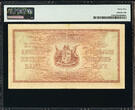 10 Pounds 1943 South Africa  Pick-87 Very Fine PMG 35