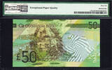 50 Pounds 2015 Scotland  LOW Serial 000036 P-NEW GEM UNC PMG 66 EPQ