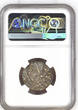 Rupee AH AH French India - ARCOT  AH1162 2 KM# 8 NGC MS 63 ONLY FINEST KNOWN !