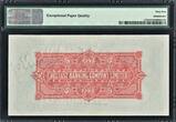 5 Pounds 1942 Northern Ireland  Pick-127b GEM UNC PMG 65 EPQ