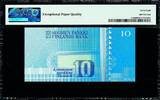 10 Markkaa 1986 Finland  Pick-113a SUPERB GEM UNC PMG 68 EPQ
