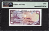 UK (Great Britain) 5 Pounds 1989 Jersey  First Prefix LOW # AC 000251 Pick-16a GEM UNC PMG 65 EPQ
