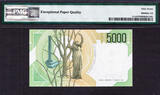 Italy 5000 Lire 1985 SOLID Serial 333333 Pick-111c SUPERB GEM UNC PMG 67 EPQ