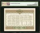 250 Manat 1993 Azerbaijan  Pick-13A GEM UNC PMG 65 EPQ