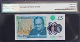 UK (Great Britain) 2015 Great Britain £5 Polymer LOW Serial AA02 000662 Pick-394 GEM UNC PMG 67 EPQ