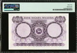 100 Ringgit 1976 Malaysia  ND Sign. I.M. Ali Pick-17a Ch UNC PMG 64 Rare