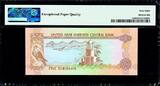 5 Dirhams 1982 United Arab Emirates  ND Pick-7a SUPERB GEM UNC PMG 68 EPQ