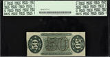 USA 50 Cents Justice Fractional Currency Third Issue  FR# UNC PCGS 63 PPQ