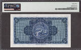 UK (Great Britain) Pound Scotland One  15th December 1948 Pick-157c Extremely Fine PMG 45