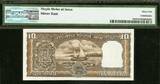 10 Rupees 1985-90 India  ND R.N Malhotra Letter-F CH UNC PMG 64