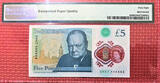 UK (Great Britain)  England New £5 Polymer SOLID Serial AH47 444444 SUPERB GEM UNC PMG 68 EPQ